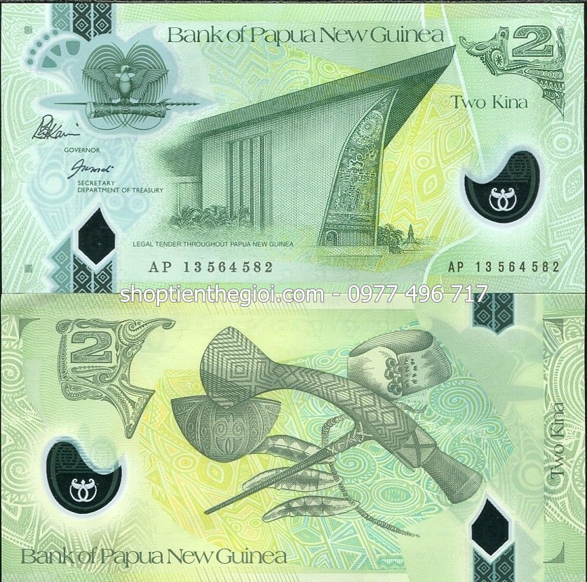 Papua New Guinea 2 Kina 2013 UNC Polymer